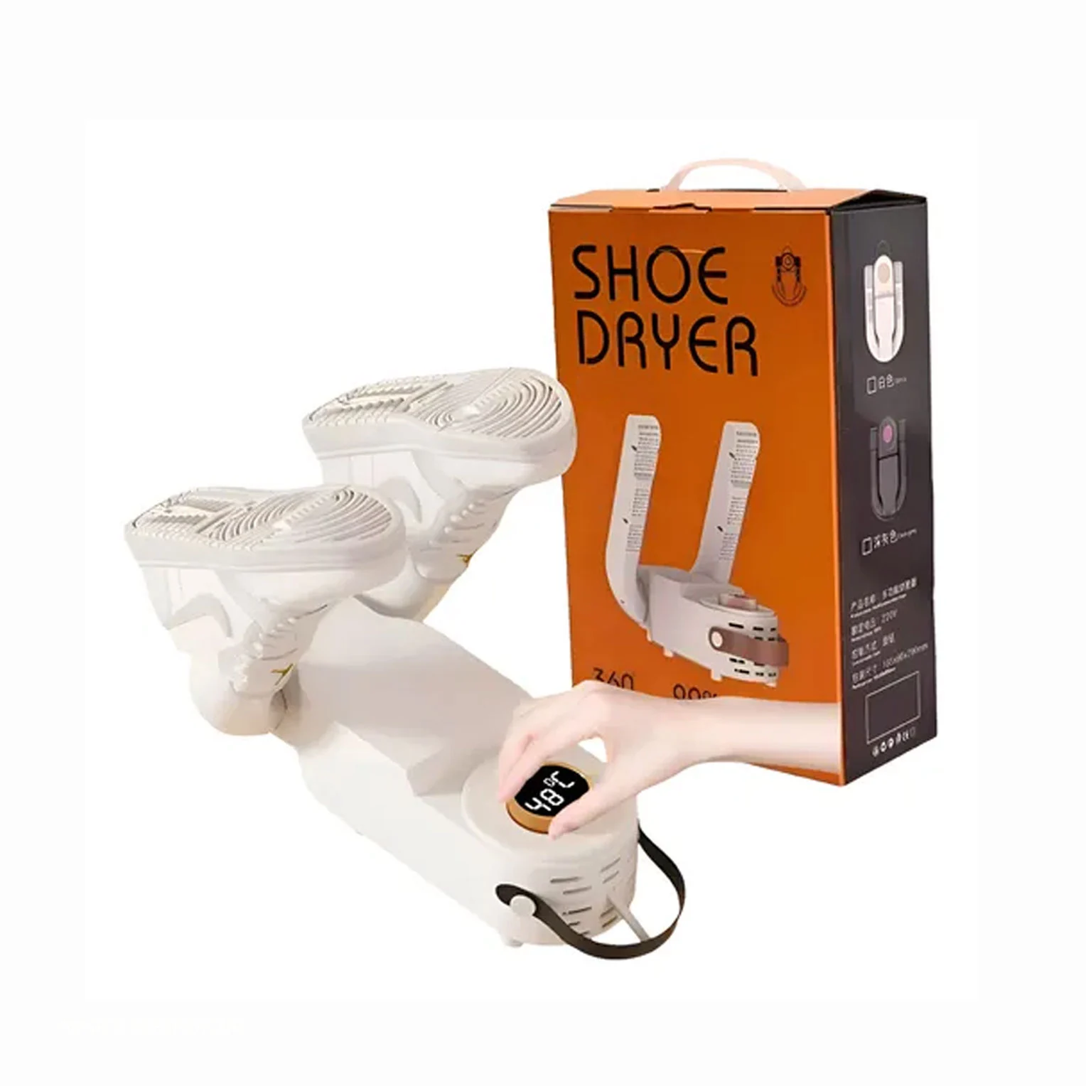 Secadora de Zapatos - Image 2